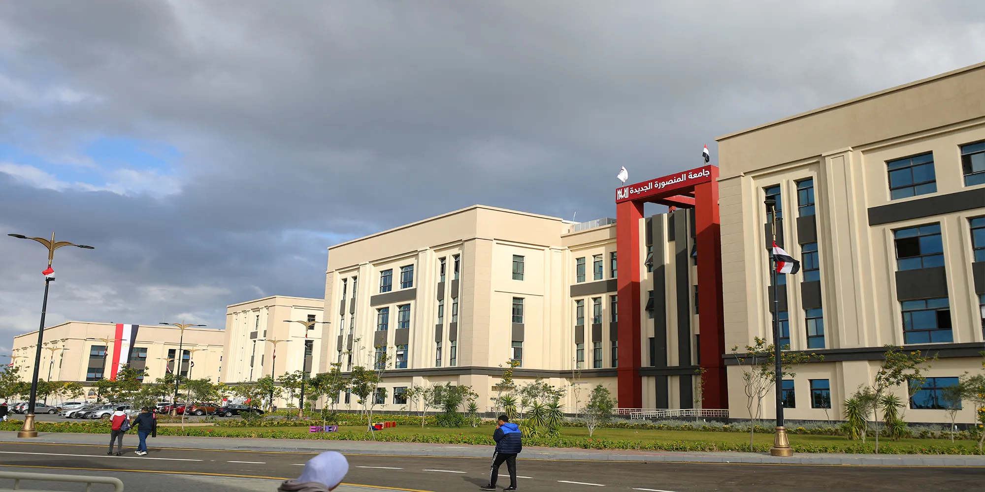 رسوم الماجستير في جامعة المنصورة للوافدين