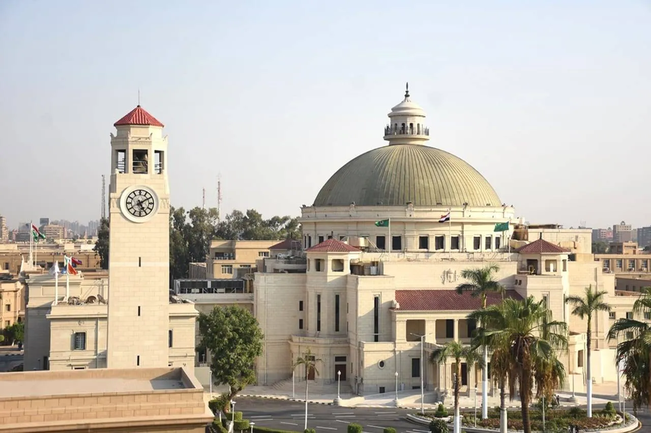 ماجستير جراحة الوجه والفكين جامعة القاهرة