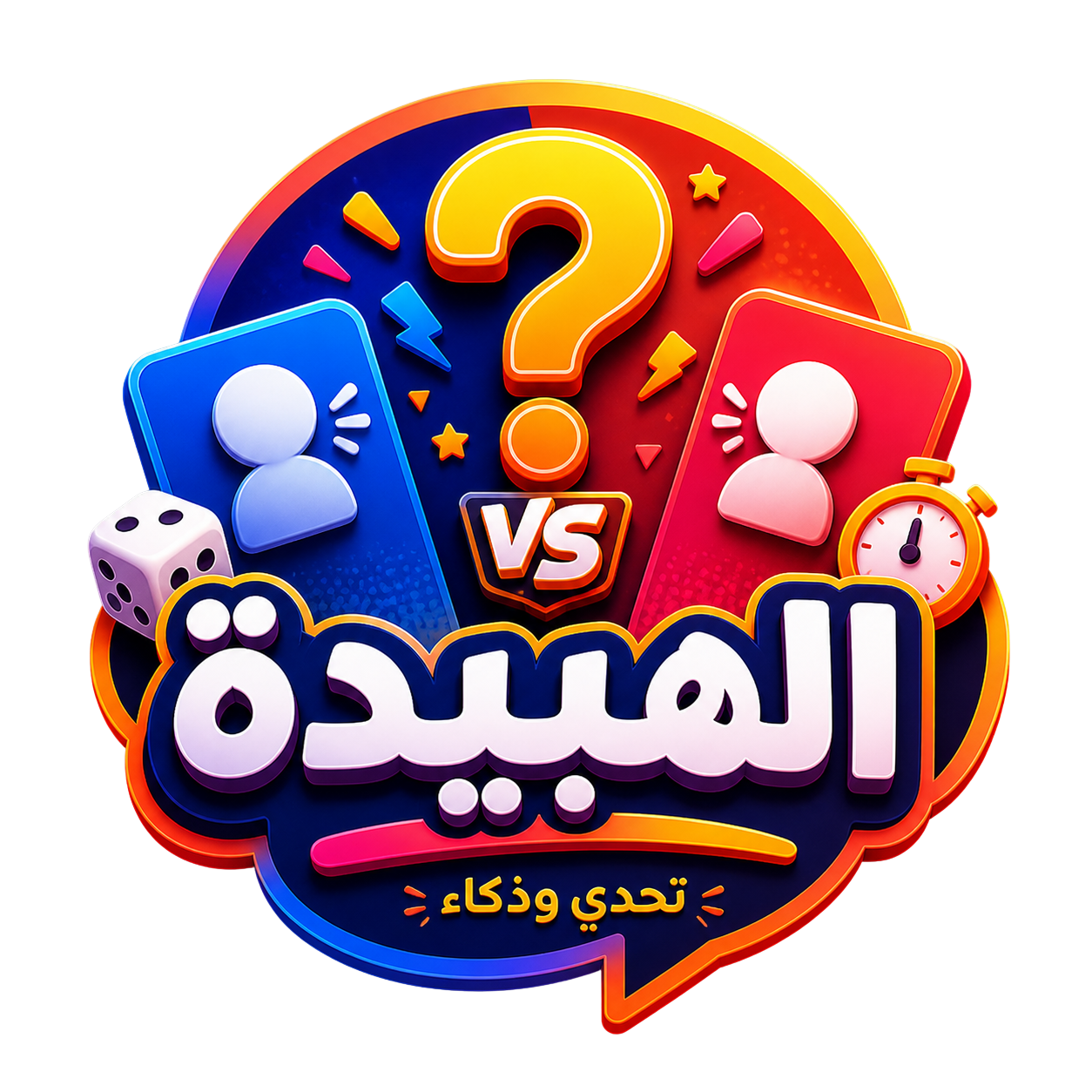 يوفر المعهد نظام دراسة مرن